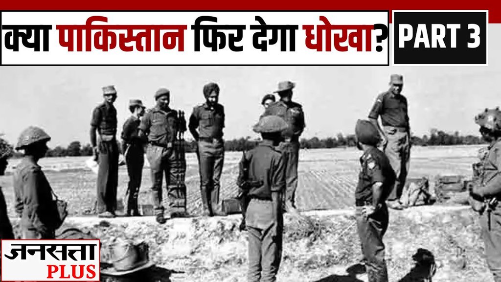 india pakistan war 1971, bangladesh, india vs pakistan