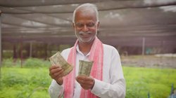 PM Kisan 20th Installment Date: कब हो सकती है 20वीं किस्त जारी? जानें कैसे चेक करें लिस्ट में अपना नाम
