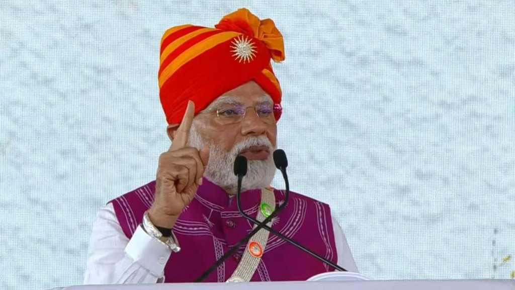 pm modi | bjp | gujarat pm modi | bjp | gujarat