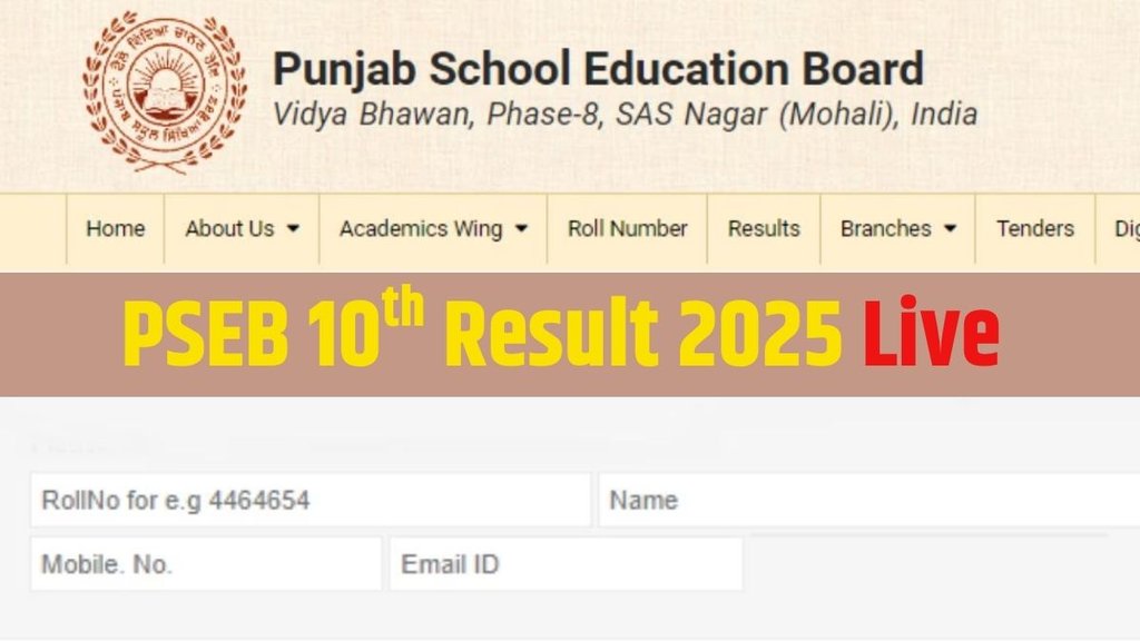 PSEB 10th Result 2025, PSEB 10th Result 2025, Punjab Board 10th Result 2025,