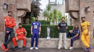 UAE, Pakistan cricket board, PCB, Pakistan Super League 2025