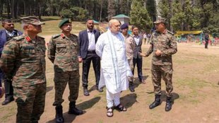 Pahalgam Attack News | pahalgam news | amit shah | pak spy in crpf,