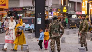 Pahalgam terror attack, Pahalgam terrorist attack