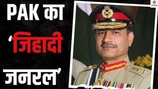 Who is Asim Munir, Asim Munir profile, Pakistan Army Asim Munir