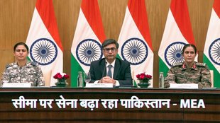 Pakistan Military, India Pakistan War, Hindi News,