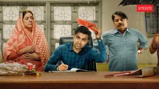 Panchayat Season 4