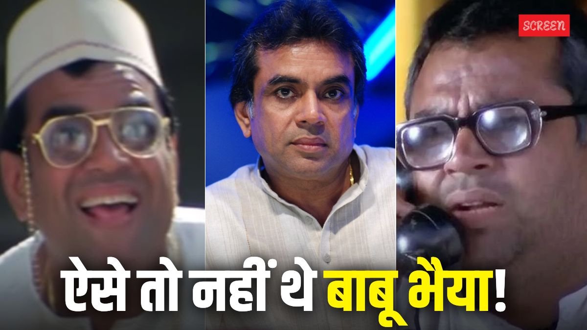 Paresh Rawal, Paresh Rawal Babu Bhaiya Role, Paresh Rawal Hera Pheri 3