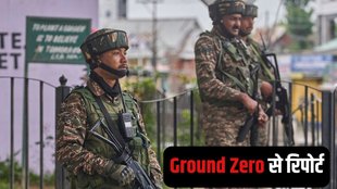 india pakistan attacks, Pathankot, Pathankot Pakistani drones attack
