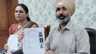pseb 12th result 2025, pseb 12th board result, Punjab board 12th result 2025, Punjab board 12th result date time, Punjab board 12th result date, Punjab board 12th result link