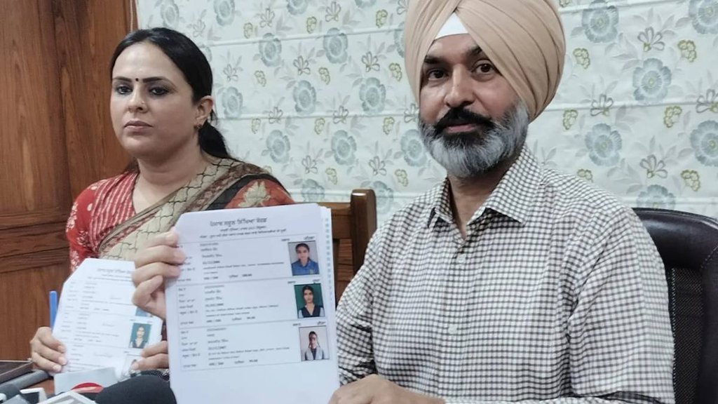 pseb 12th result 2025, pseb 12th board result, Punjab board 12th result 2025, Punjab board 12th result date time, Punjab board 12th result date, Punjab board 12th result link