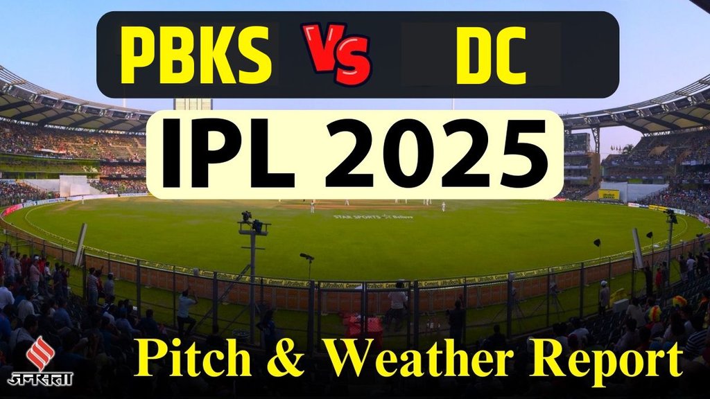 Punjab Kings vs Delhi Capitals, Sawai Mansingh Stadium Pitch Report, Jaipur Weather Forecast