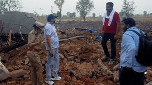 Punjab explosion, Punjab factory blast, Punjab fire accident