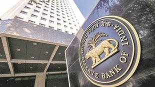 bank closed, RBI, Maharashtra Day, Labour Day