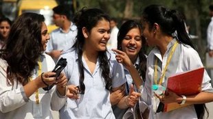 RBSE 8th Result 2025