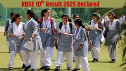 RBSE Rajasthan Board 10th Result 2025 Out: राजस्थान बोर्ड 10वीं का रिजल्ट जारी, जानें इस साल कितना रहा पासिंग प्रतिशत