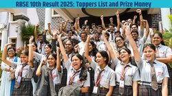 RBSE 10th Toppers List 2025: बाड़मेर की वंदना चौधरी ने राजस्थान बोर्ड 10वीं में किया टॉप, यहां देखें पूरी टॉपर लिस्ट और प्राइज मनी