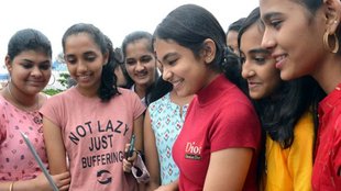 RBSE 8th Result 2025, Rajasthan Board 8th Result 2025, RBSE Result 2025,