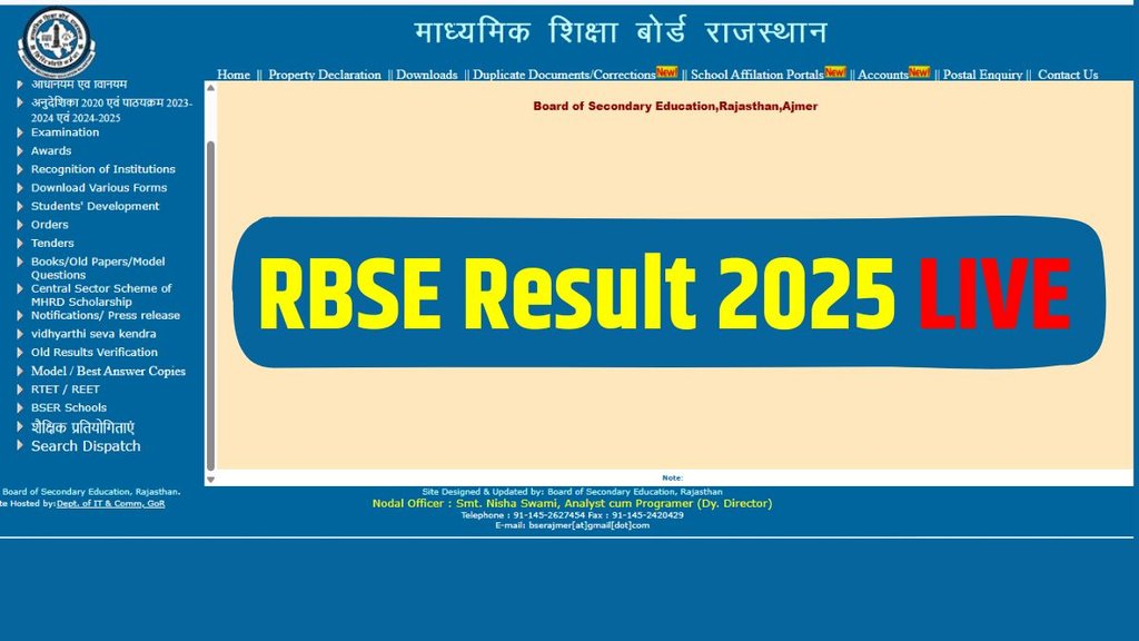 rbse, rbse result 2025, rbse 10th result 2025, rbse 12th result 2025, rbse 10th result 2025 date, rbse 12th result 2025 date, rajasthan board 10th result 2025 date