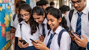 राजस्थान, आरबीएसई, 8वीं रिजल्ट