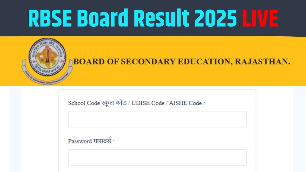 rbse result 2025 date, rbse result 2025, rbse 10th result 2025 date, rbse 12th result date 2025, Rajasthan Board Result 2025 kab aayega, bser, rajresults.nic.in, rajeduboard.rajasthan.gov.in