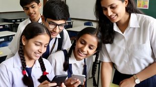राजस्थान बोर्ड रिजल्ट, राजस्थान बोर्ड 8वीं रिजल्ट जारी