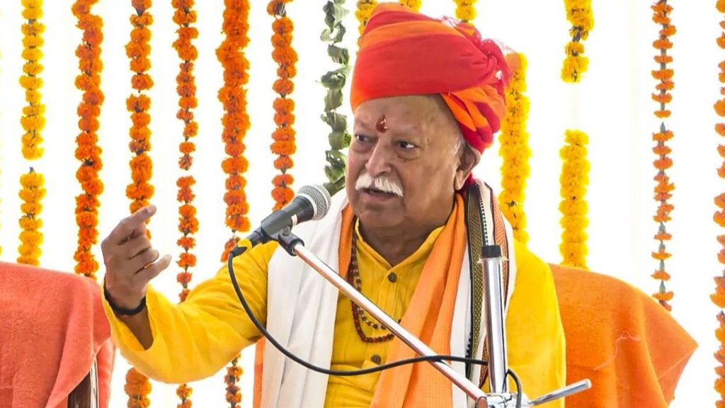 RSS Chief Mohan Bhagwat: आरएसएस प्रमुख मोहन भागवत। (PTI)
