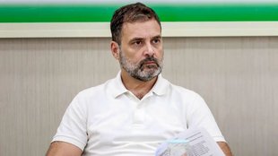 Rahul Gandhi | congress | jharkhand |