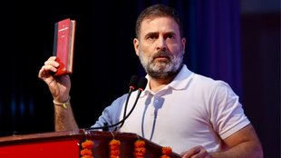 Rahul Gandhi Ambedkar hostel, Rahul Gandhi Ambedkar hostel Darbhanga, Rahul Gandhi Ambedkar hostel Bihar Congress
