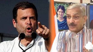 Rahul Gandhi, Pramod Tiwari