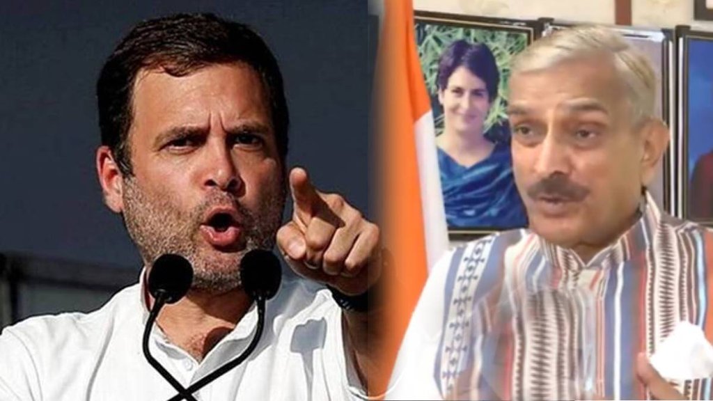 Rahul Gandhi, Pramod Tiwari
