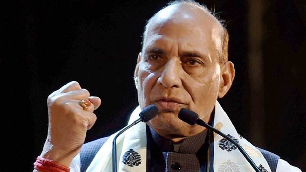 Rajnath Singh, Defense Minister, Rajnath Singh statement