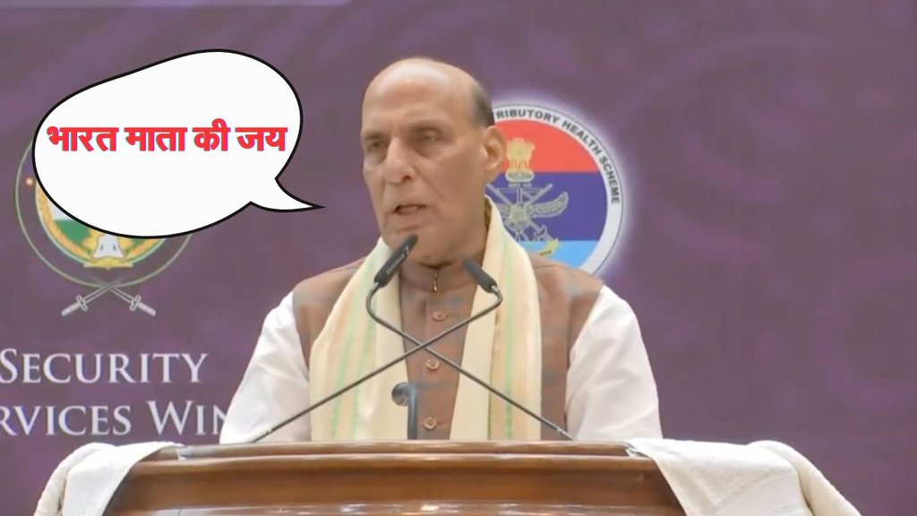 Air Strike, India Attacks Pakistan, Rajnath Singh