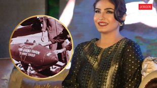 Operation Sindoor, Operation Sindoor Air Strike, India Pakistan War