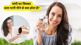 Drinking Water In Copper Vessel, silver infused water, health benefits, water purification, antimicrobial properties, health risks
