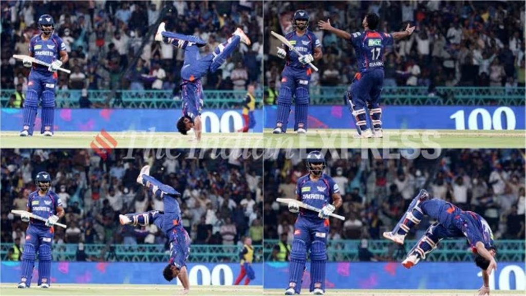 Rishabh Pant Century, Rishabh Pant, Rishabh Pant somersault Celebration