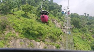 Ropeway
