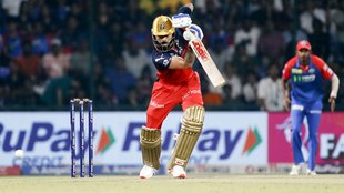 IPL 2025, RCB, Virat Kohli, orange cap, lowest strike rate record