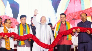 Amit Shah | balasaheb Thackeray | maharashtra news