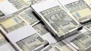 SIP, Mutual Fund, Mutual Fund News