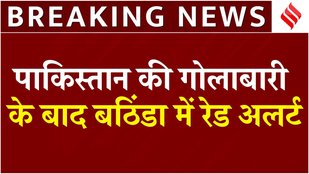 India Pakistan Conflict: Firing on LOC in Jammu, drones burnt to ashes, 3 killed | Operation Sindoor
