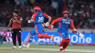 SRH vs DC, IPL 2025, Vipraj Nigam Run Out, Tristan Stubbs