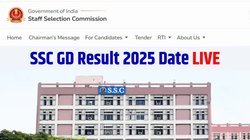 एसएससी जीडी कांस्टेबल रिजल्ट कब होगा जारी ? डायरेक्ट लिंक से करें कट-ऑफ चेक करने की तैयारी