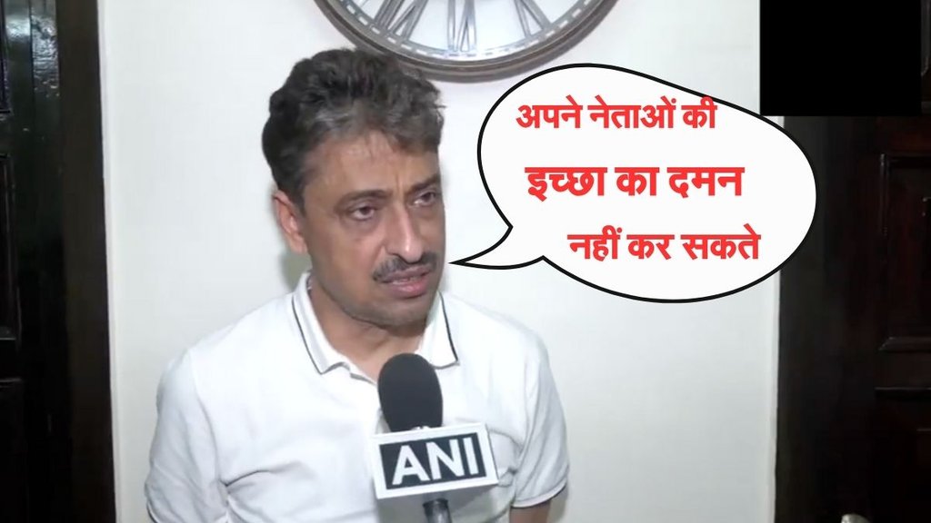 Imran Masood, Saharanpur News, Samajwadi Party