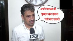 ‘हम कोई भिखारी हैं जो सपा से भीख मांगेंगे’, गठबंधन पर इमरान मसूद बोले- लोकसभा चुनाव वाला फॉर्मूला नहीं चलेगा