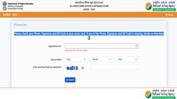 Sainik School Result 2025: सैनिक स्कूल प्रवेश परीक्षा का रिजल्ट जारी, यहां Direct Link के जरिए चेक करें परिणाम