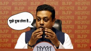 Sambit Patra, BJP, Hindi News