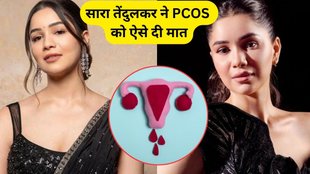 Sara Tendulkar morning routine, Sara Tendulkar, Sara Tendulkar PCOS, Sara Tendulkar routine, PCOS, Sara Tendulkar PCOS Problem