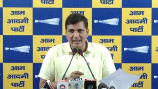 Delhi school fee bill, BJP draft law, AAP protest, Saurabh Bharadwaj press conference, private school fees hike, Delhi education policy