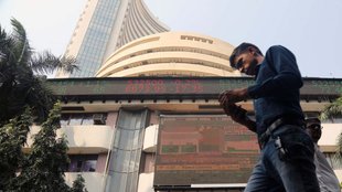 Share Market, Stock Market, Sensex, Nifty