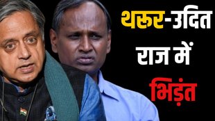 shashi tharoor, shashi tharoor response, shashi tharoor controversy, Shashi Tharoor Operation Sindoor remarks
